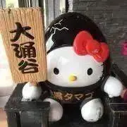 ゆぅーゆ