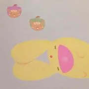 パパス