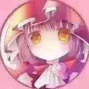 meruの画像