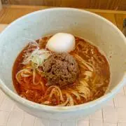 あき