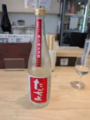 サニーの画像