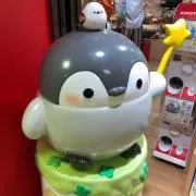 mi.mi