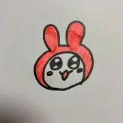 ね