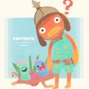カンかんぷんプン
