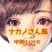 マーガレットの画像