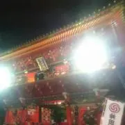 TT