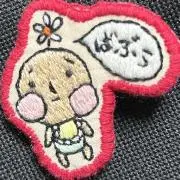 ばぶぅ