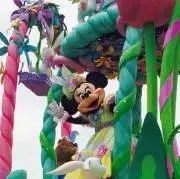 ミキミニ☆