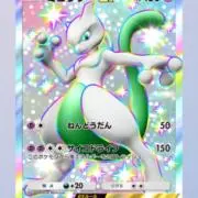 kssの画像