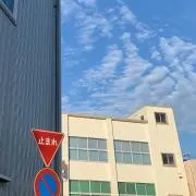 COK 即購入可能ですの画像