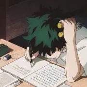 貴