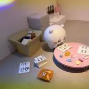 あきの画像
