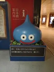 カエルの画像