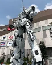 あきの画像