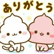 きいよ