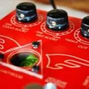 pedalgeekの画像