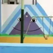 Mereの画像