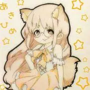 秋姫
