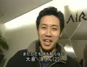 ダメ人間の画像