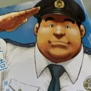 Midousuji88の画像