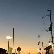 りん【まとめ買いお値引】の画像