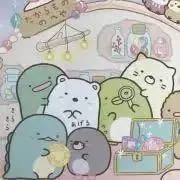 a-ami