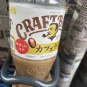 愛の画像