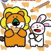 チュチュの画像