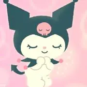 kuu
