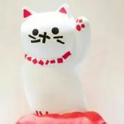 間田ない＊