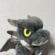 あけ