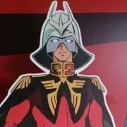 キャスバル