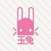 ぽんつく@複数購入はコメントくださいの画像