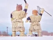 ハルちゃんりんご園の画像