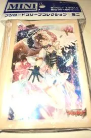 ブルーアーカイブ『シロコ』メモリアルロビーイラストver.サプライ全種