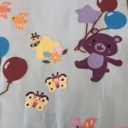Den DenのSHOPの画像
