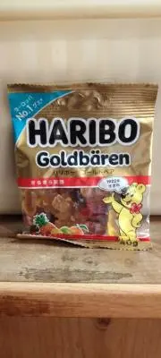 よし