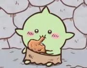 ☆koita☆の画像