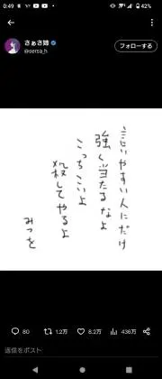 UCF31の画像