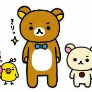 ぢゃん