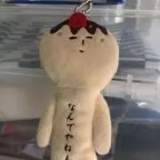 ゆかりん