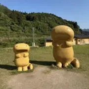 むぎの画像