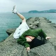 ある