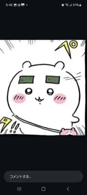 namauna☆プロフ必読してね☆の画像