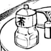 Qの画像