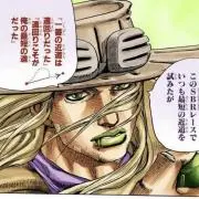 水篠 ※プロフ必読の画像