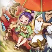しょうの画像