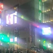 うるる