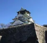 ハッピー