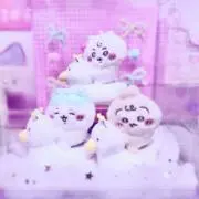 アマネ